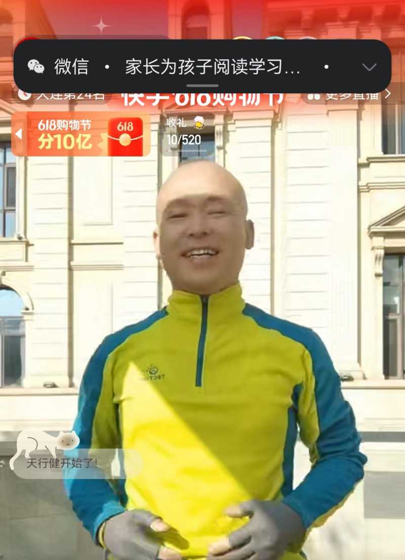 Screenshot_20230612_223730.jpg