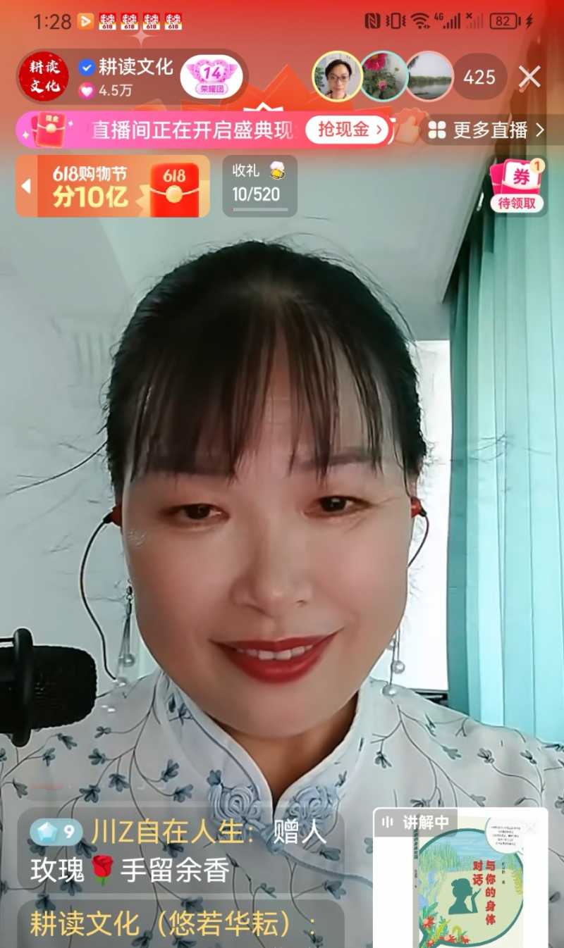Screenshot_20230612_223802.jpg