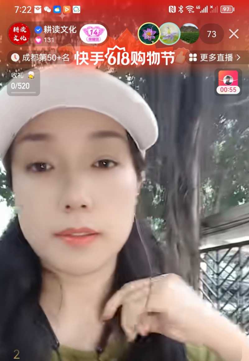 Screenshot_20230614_164506.jpg