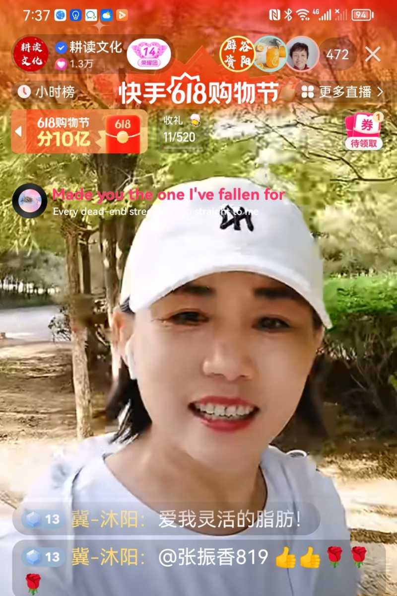 Screenshot_20230615_103238.jpg