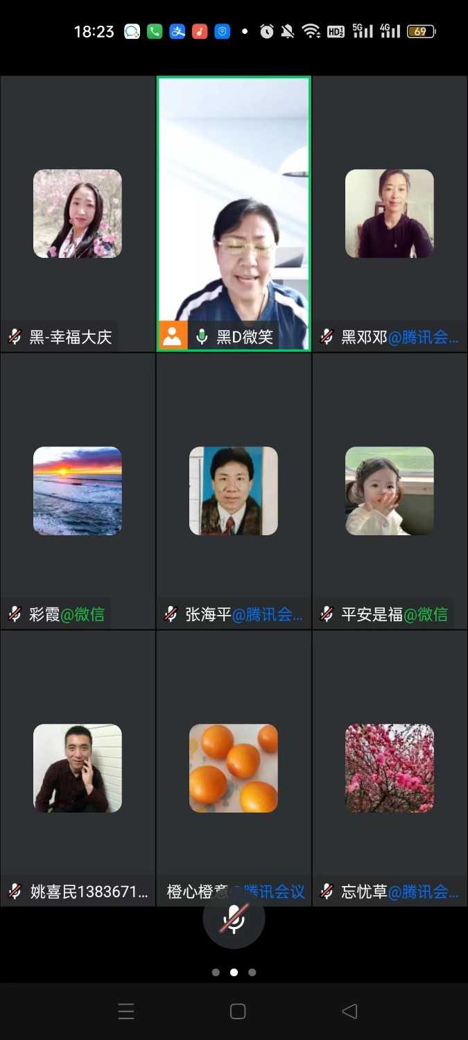 mmexport1686832851508.jpg