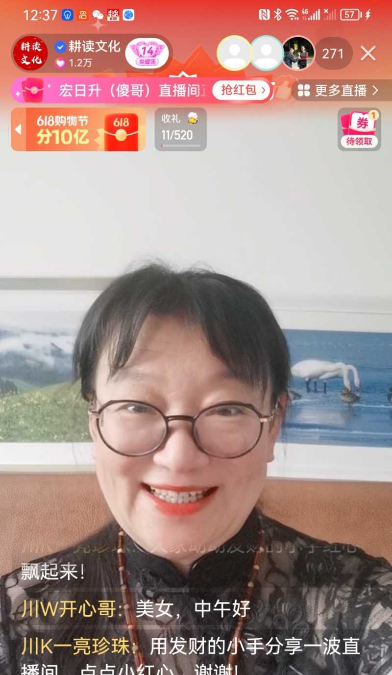 Screenshot_20230617_184259.jpg