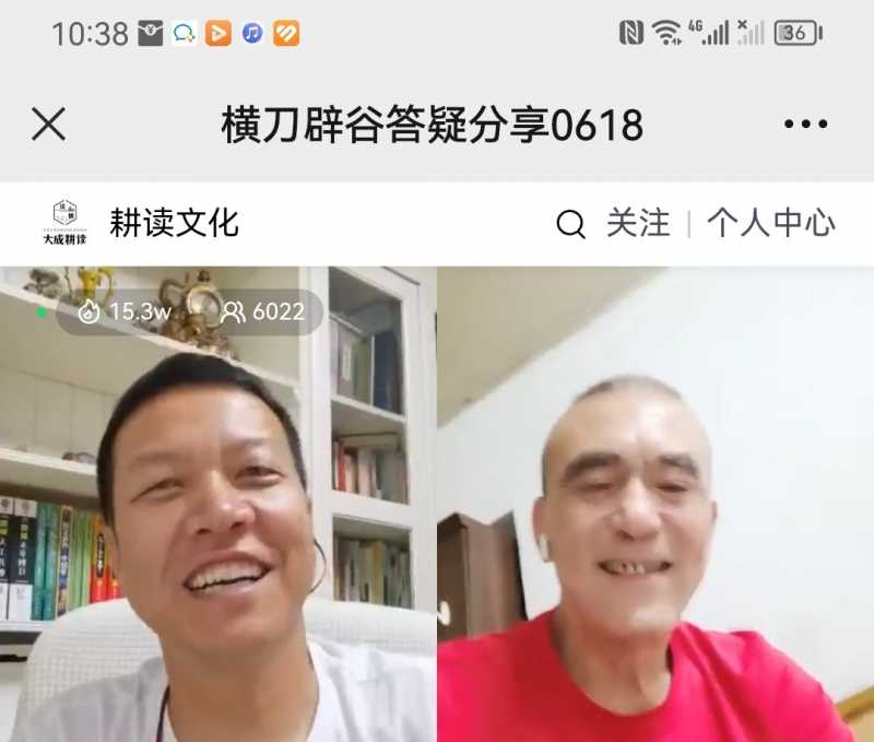 Screenshot_20230618_224151.jpg
