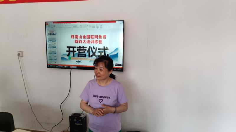 IMG_20230616_131608.jpg