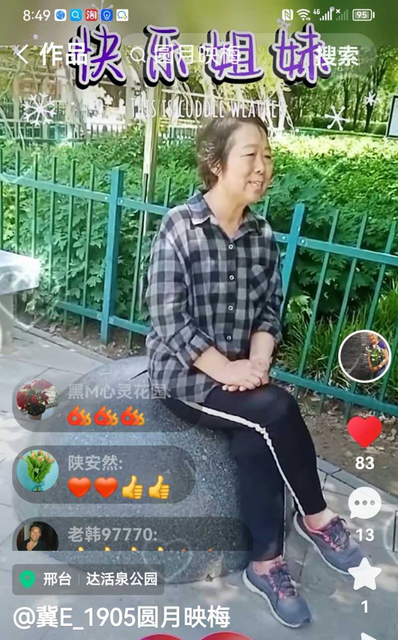 Screenshot_20230619_085001.jpg
