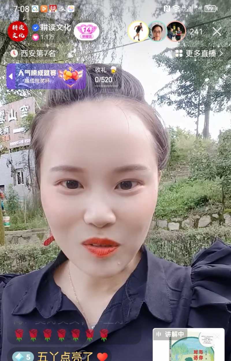 Screenshot_20230620_083234.jpg