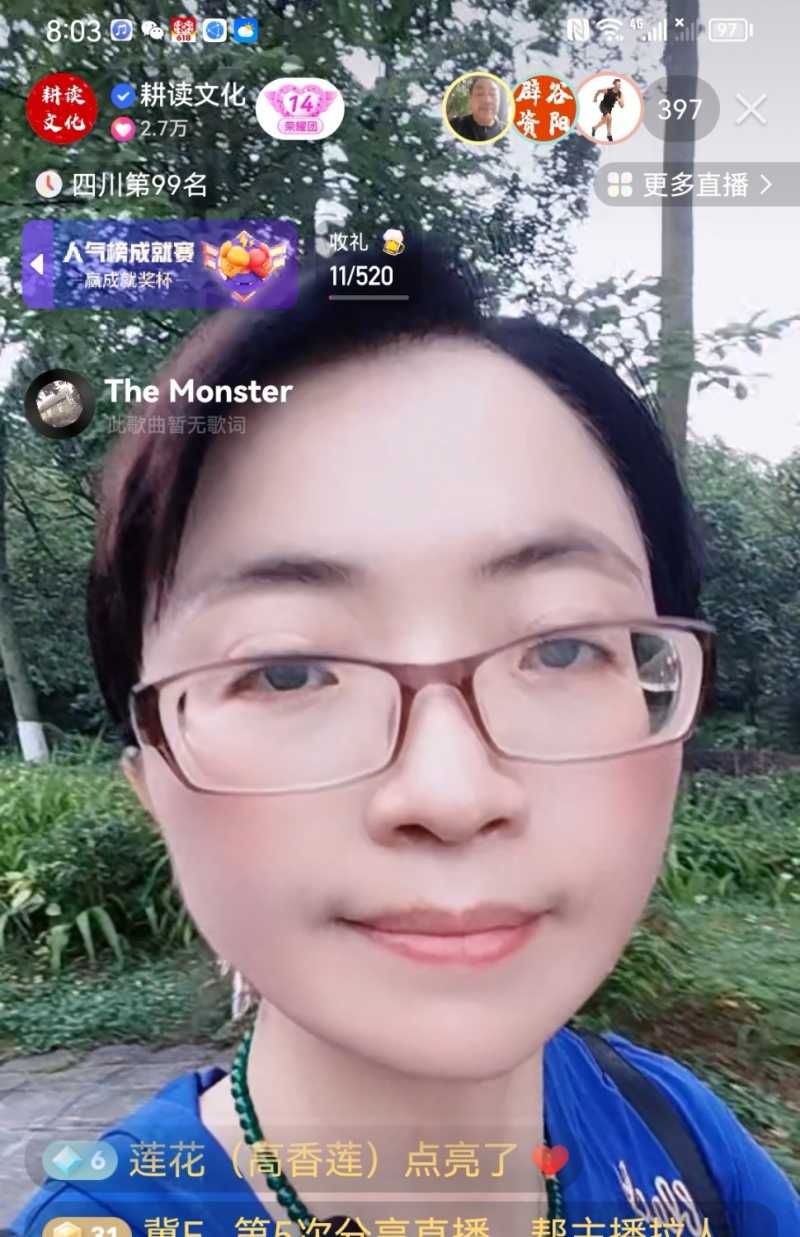Screenshot_20230621_173659.jpg