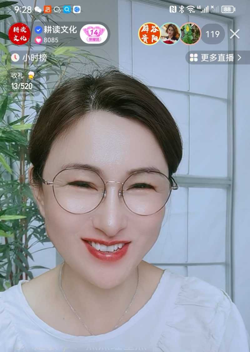 Screenshot_20230622_162735.jpg