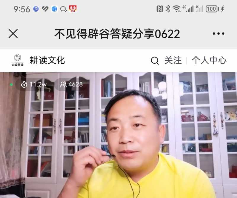 Screenshot_20230622_215736.jpg