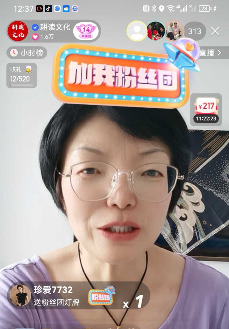 Screenshot_20230623_175908.jpg