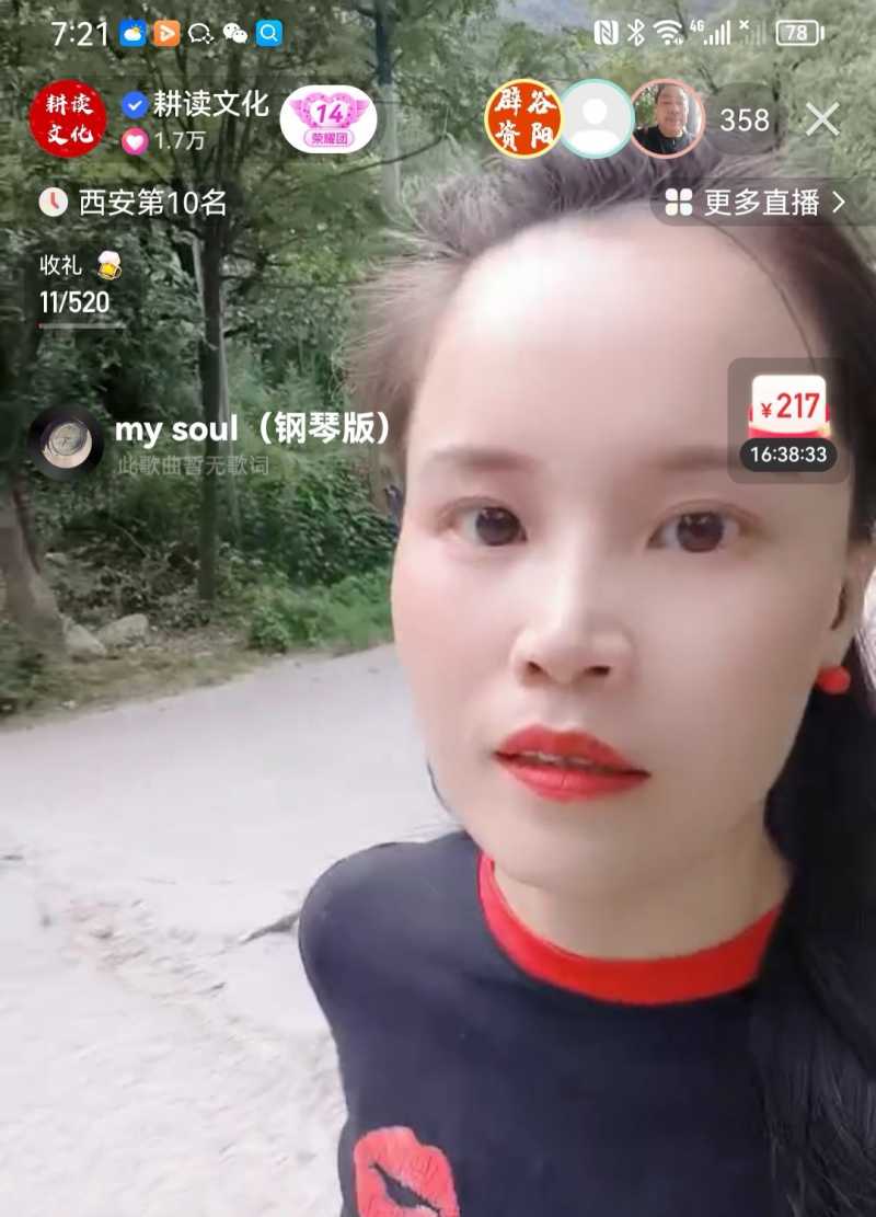 Screenshot_20230623_175622.jpg