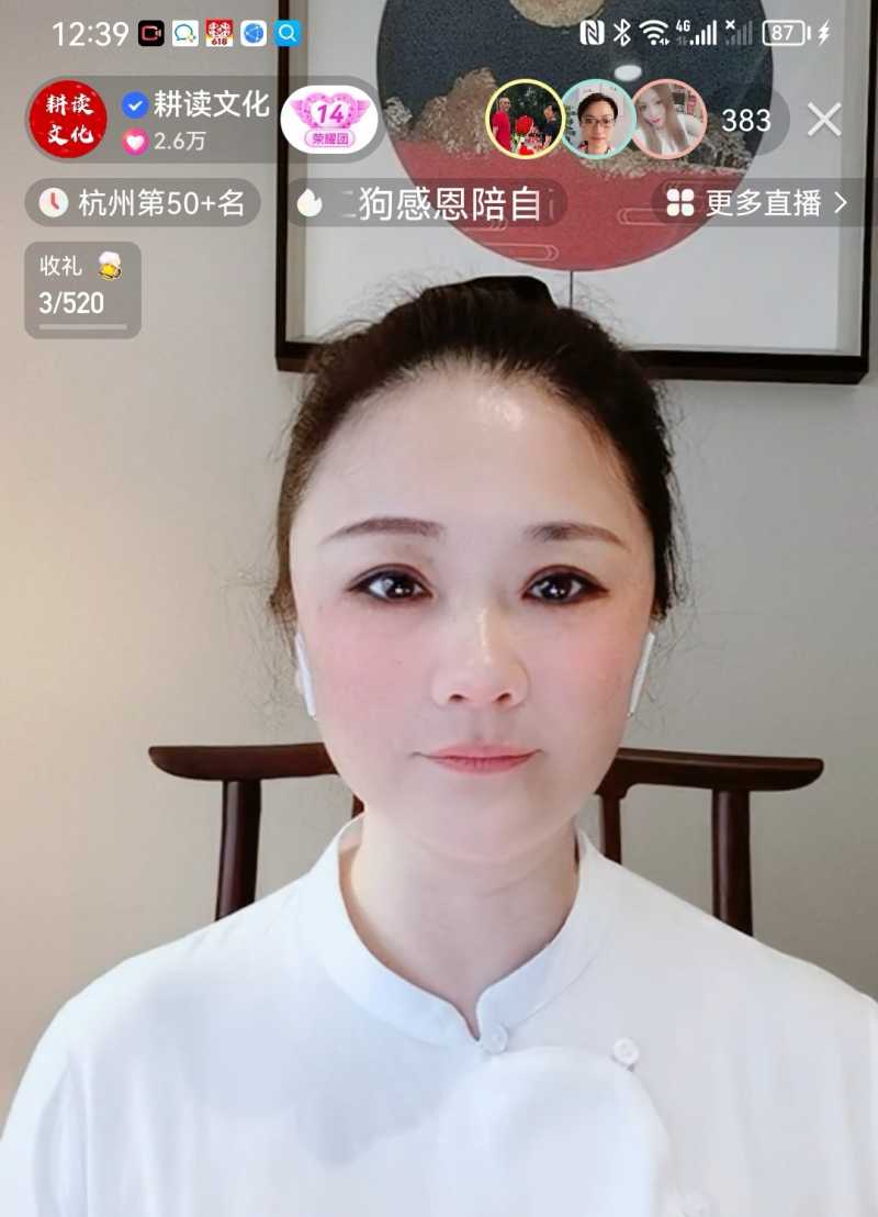 Screenshot_20230624_162723.jpg