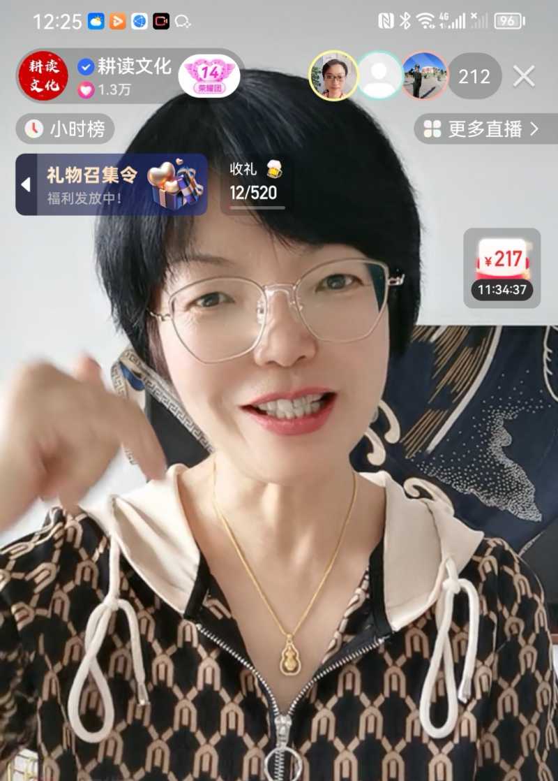 Screenshot_20230627_162451.jpg