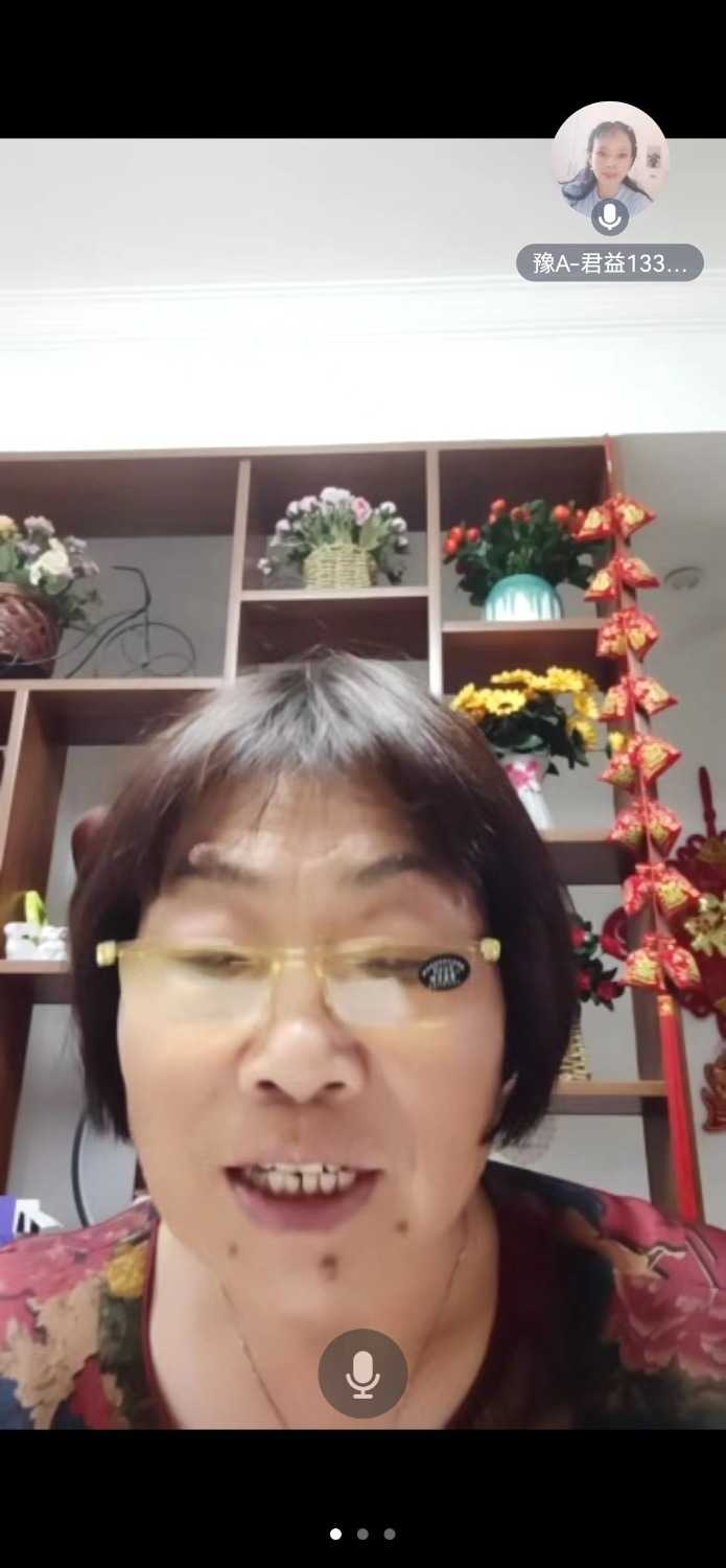 mmexport1687862992141.jpg