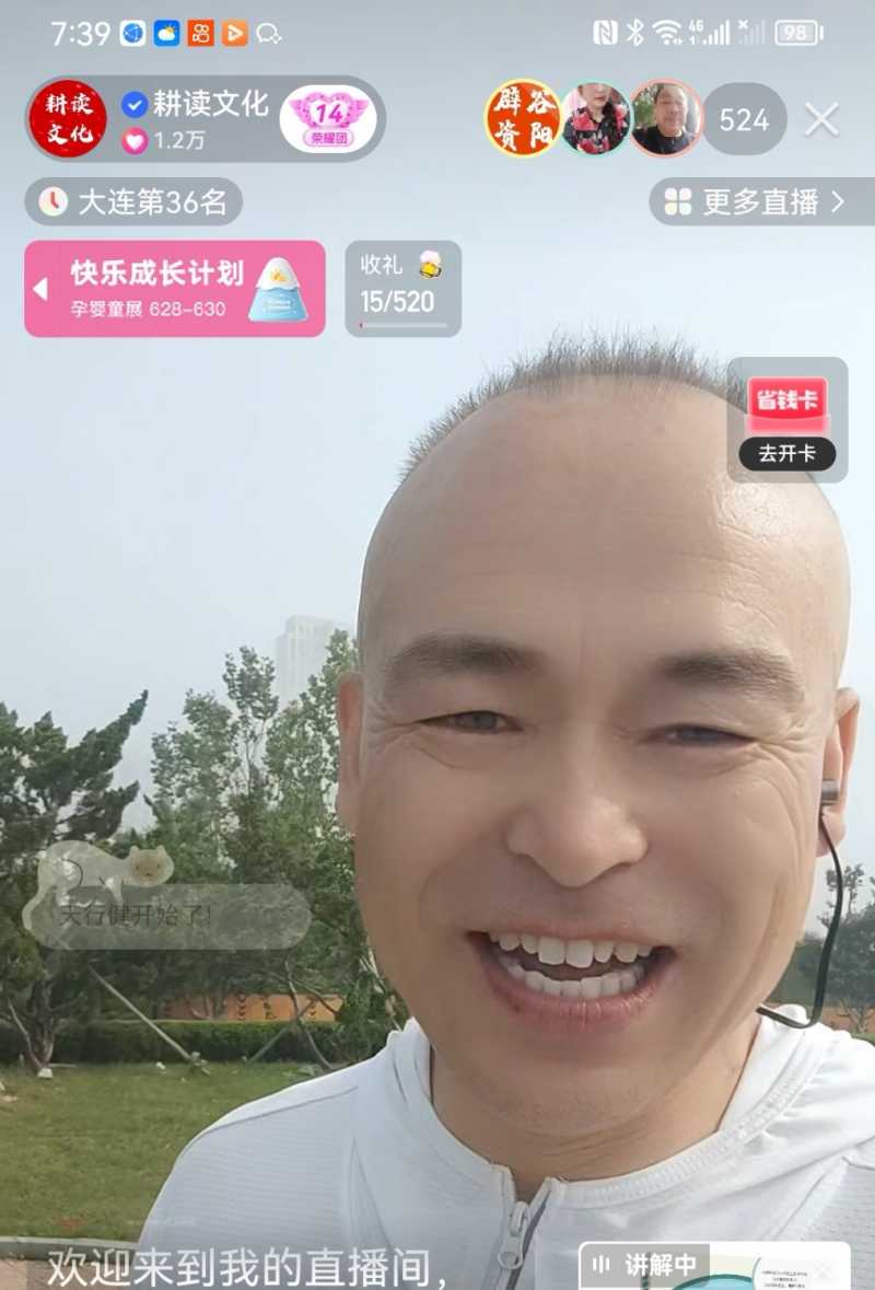 Screenshot_20230628_084642.jpg