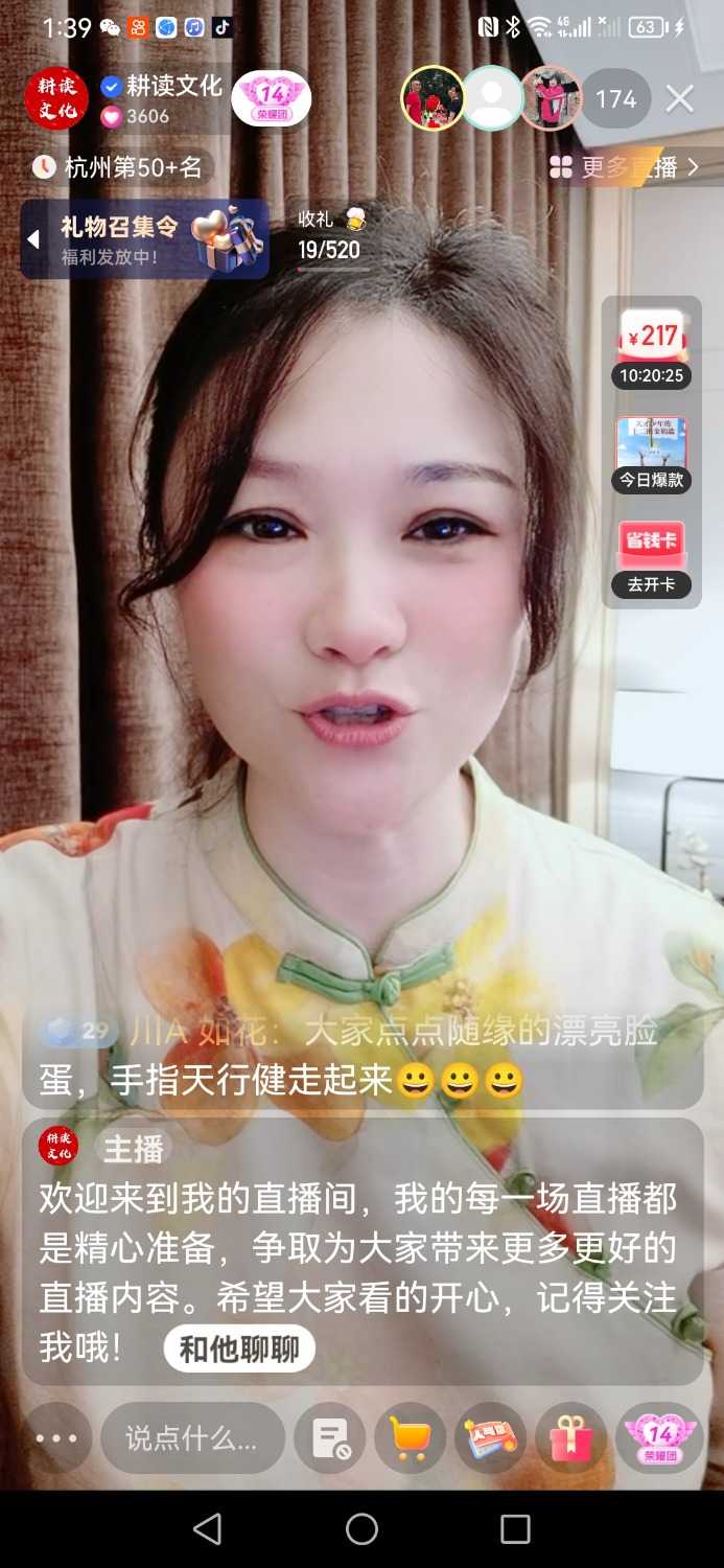 Screenshot_20230628_133934_com.smile.gifmaker.jpg