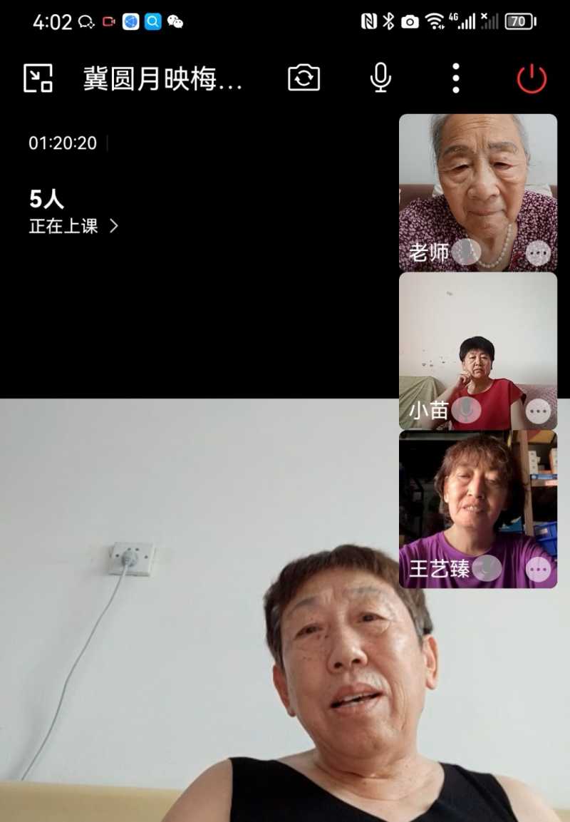Screenshot_20230628_174232.jpg
