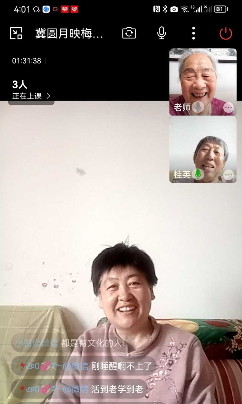 Screenshot_20230329_204116.jpg
