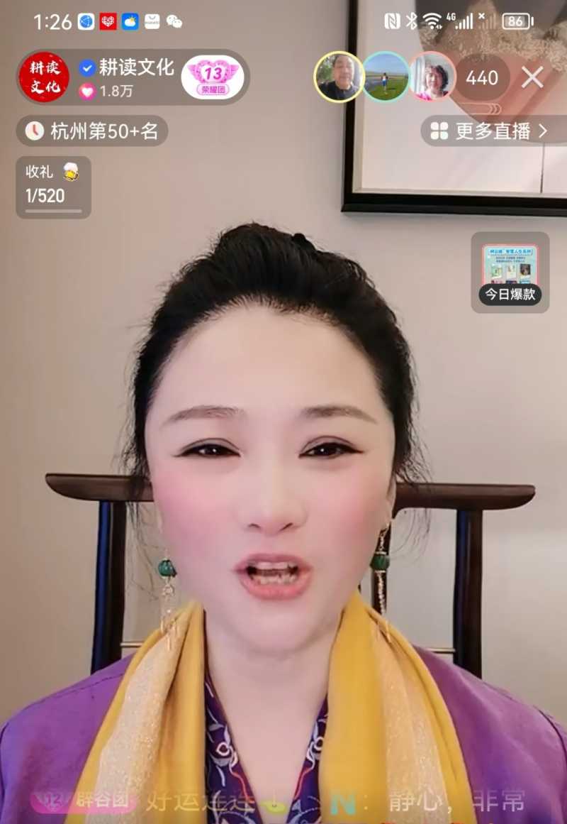Screenshot_20230329_203550.jpg