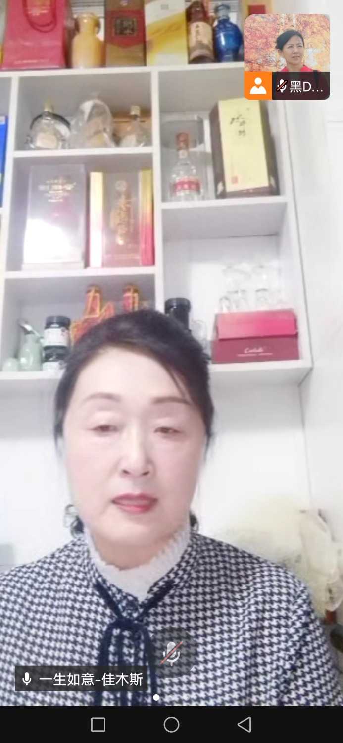 Screenshot_20230331_184859_com.tencent.wework.jpg