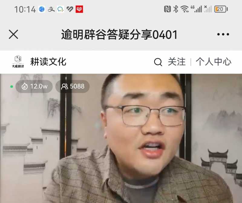 Screenshot_20230402_222643.jpg