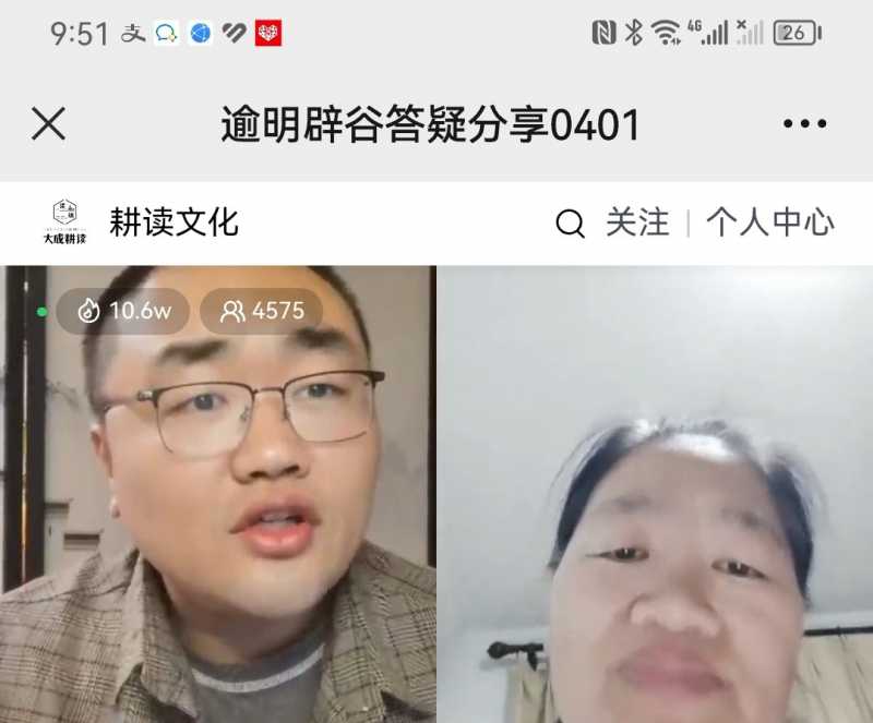 Screenshot_20230402_222743.jpg