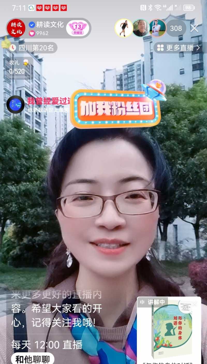 Screenshot_20230403_142503.jpg