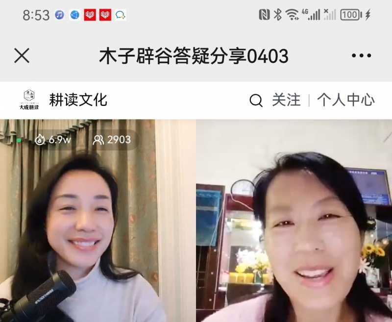 Screenshot_20230403_224543.jpg