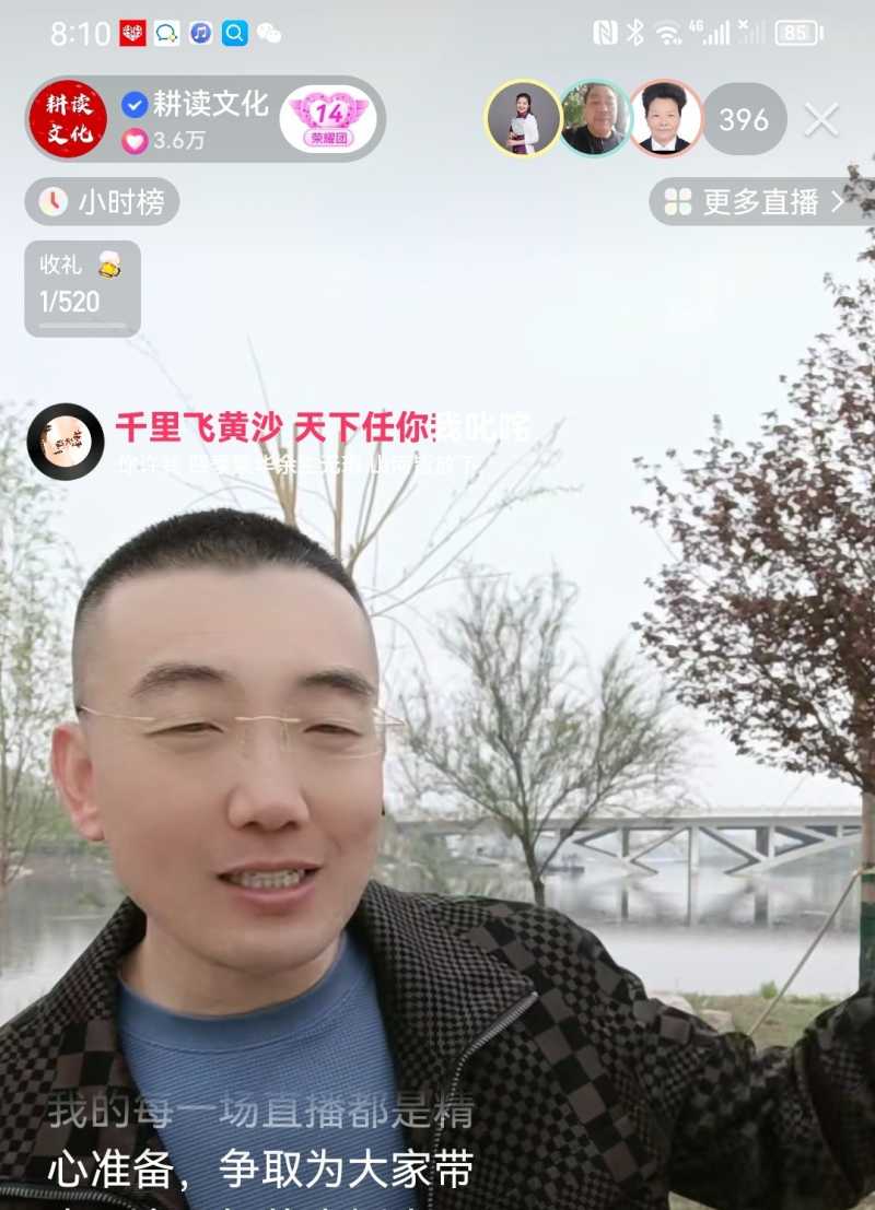 Screenshot_20230405_201449.jpg