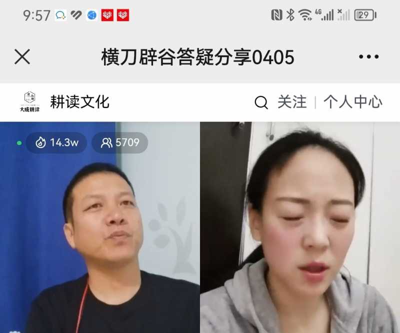 Screenshot_20230405_222648.jpg