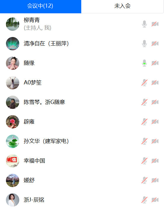 ΢ͼƬ_20230406111715.png