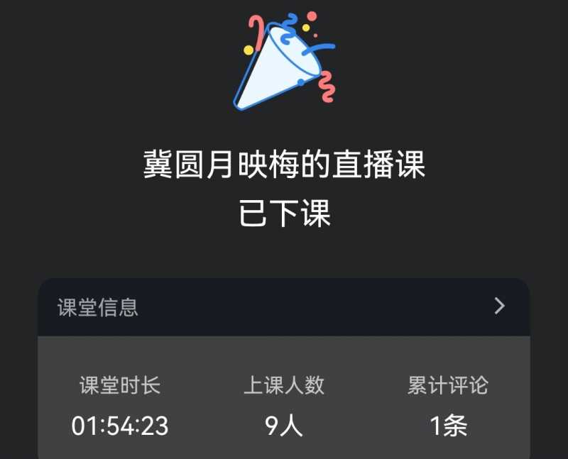 Screenshot_20230406_171222.jpg