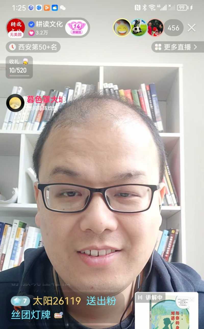 Screenshot_20230406_170753.jpg