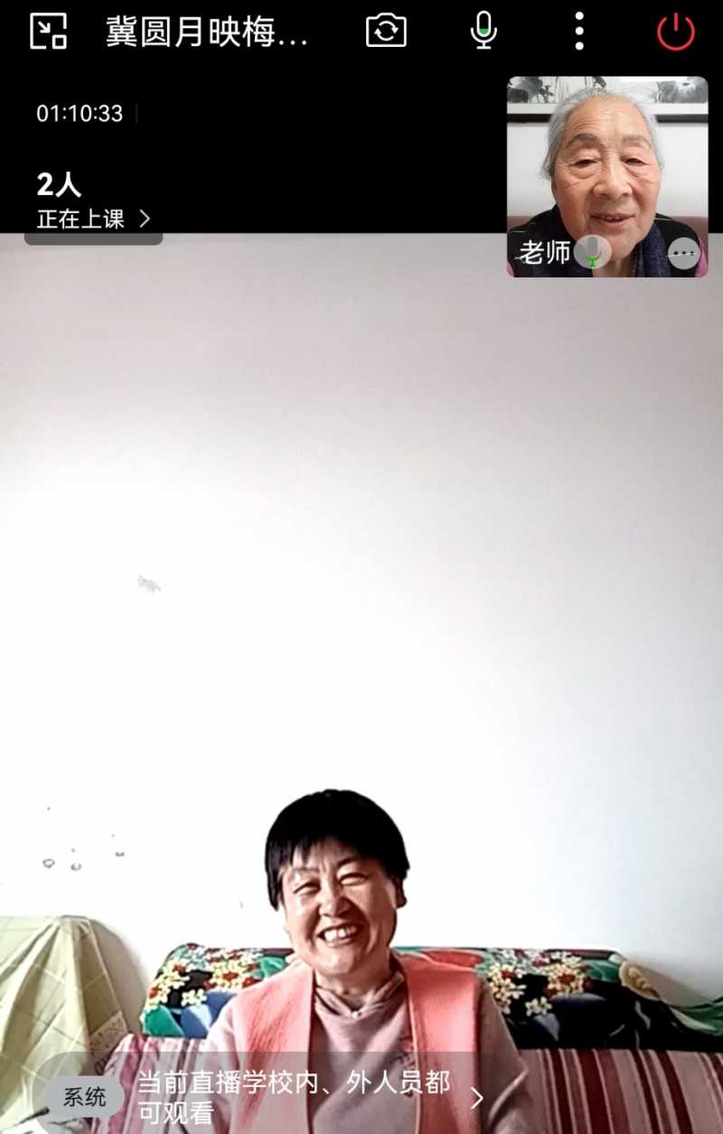 Screenshot_20230406_170950.jpg