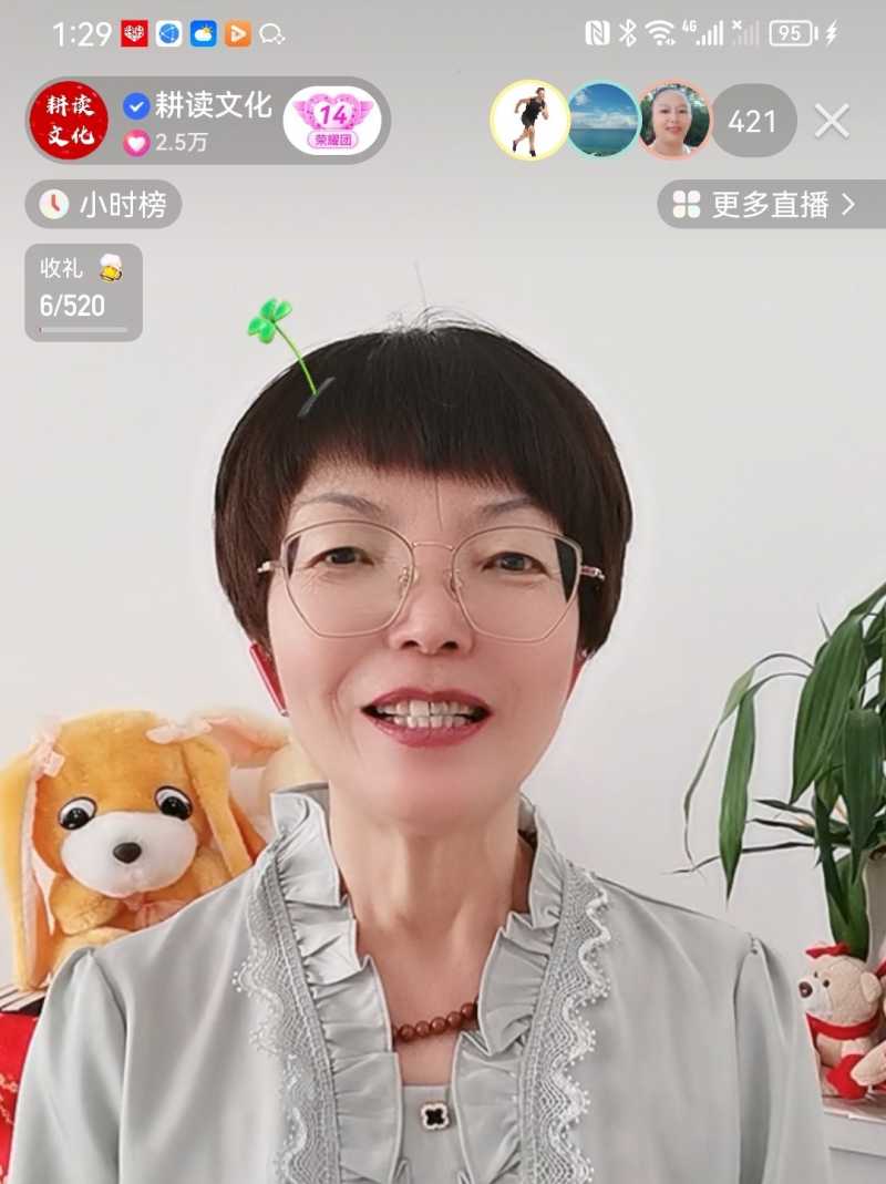 Screenshot_20230407_164211.jpg