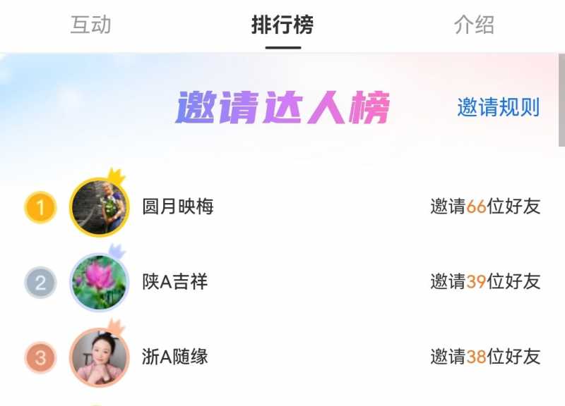 Screenshot_20230409_222921.jpg