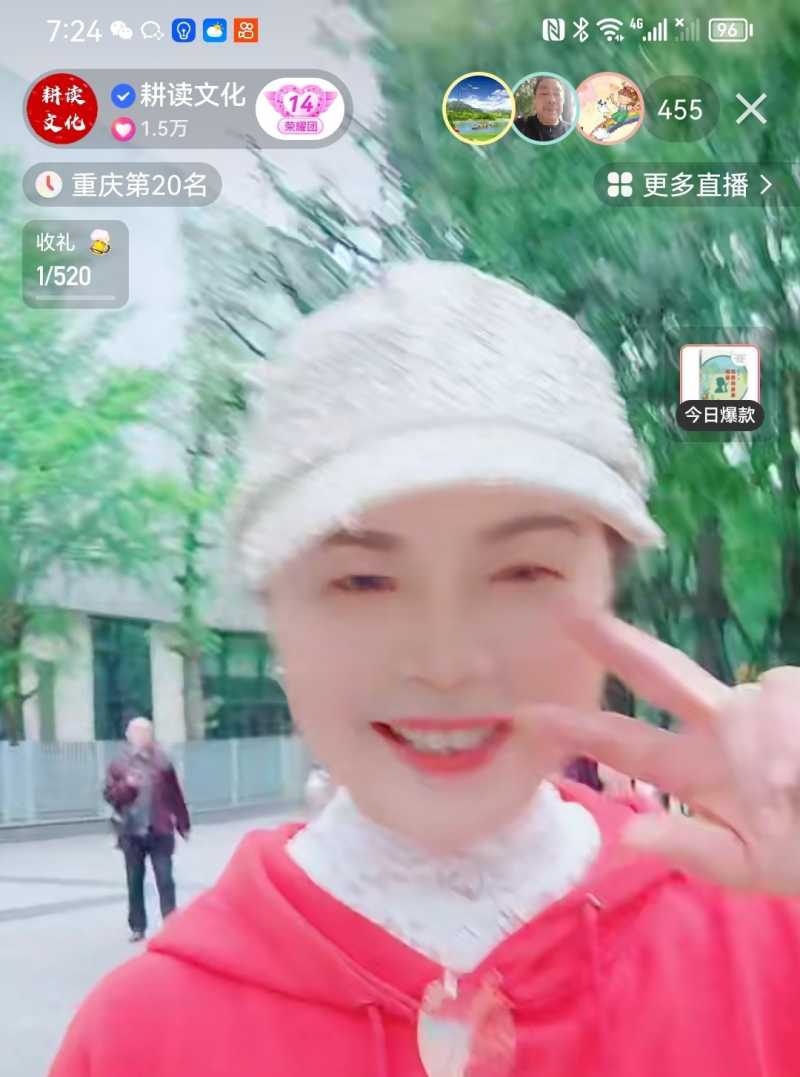 Screenshot_20230409_123236.jpg