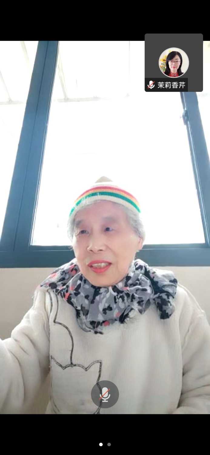Screenshot_20230330_095938_com.tencent.wemeet.app.jpg