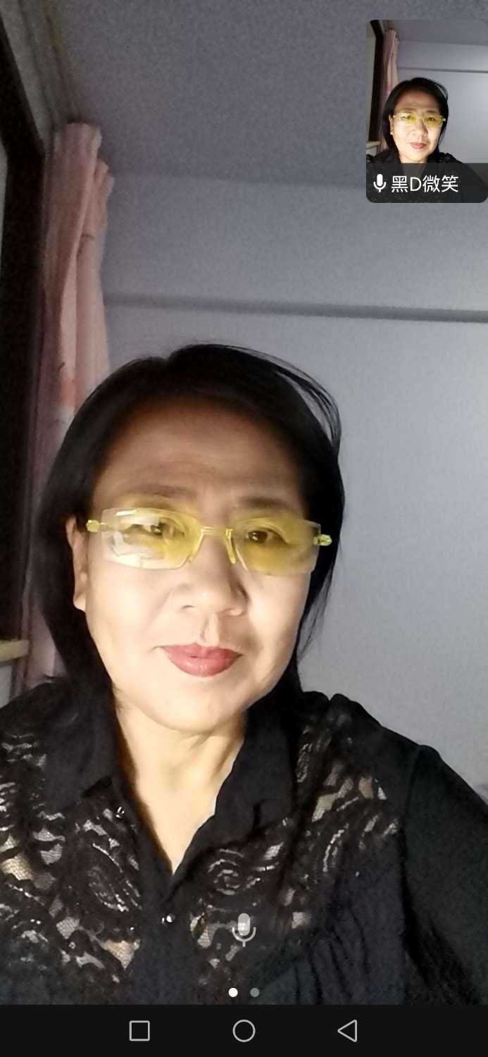 Screenshot_20230410_183607_com.tencent.wework.jpg