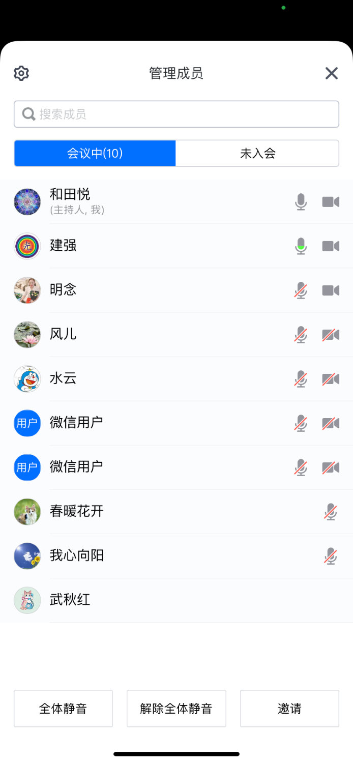 A8205E2F-FE2A-4F25-9D57-F86F0D913012.png