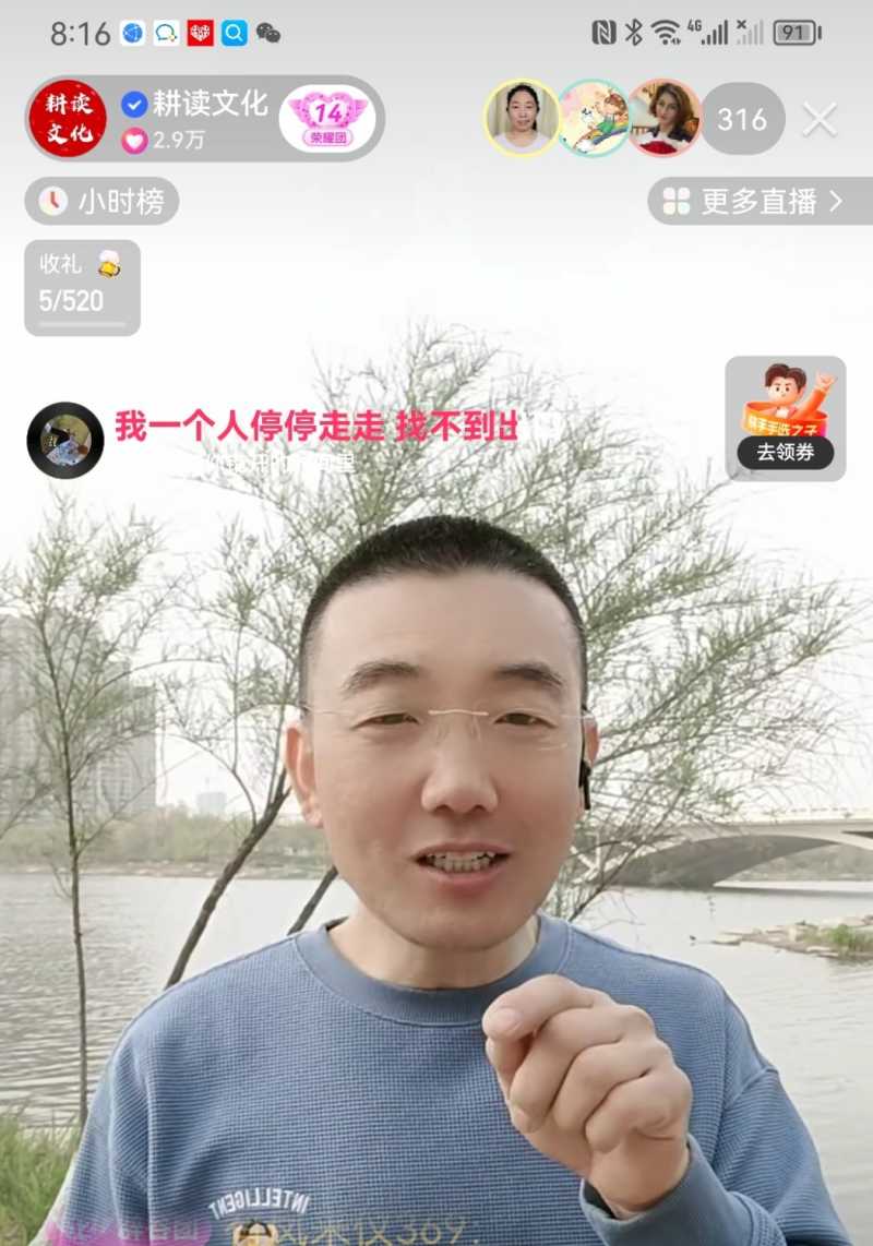 Screenshot_20230412_100838.jpg