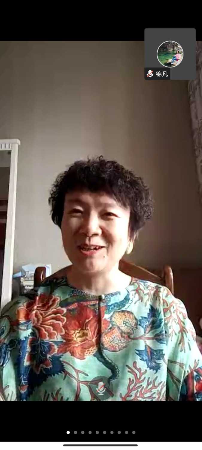 Screenshot_2023-04-12-15-43-20-025_com.tencent.wemeet.app.jpg