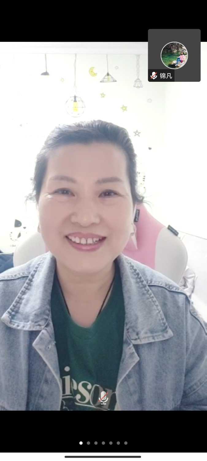 Screenshot_2023-04-12-14-40-24-942_com.tencent.wemeet.app.jpg
