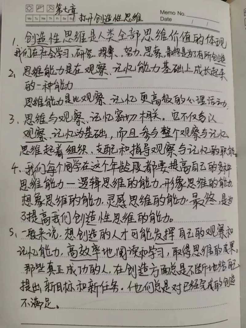 mmexport1681344475851.jpg