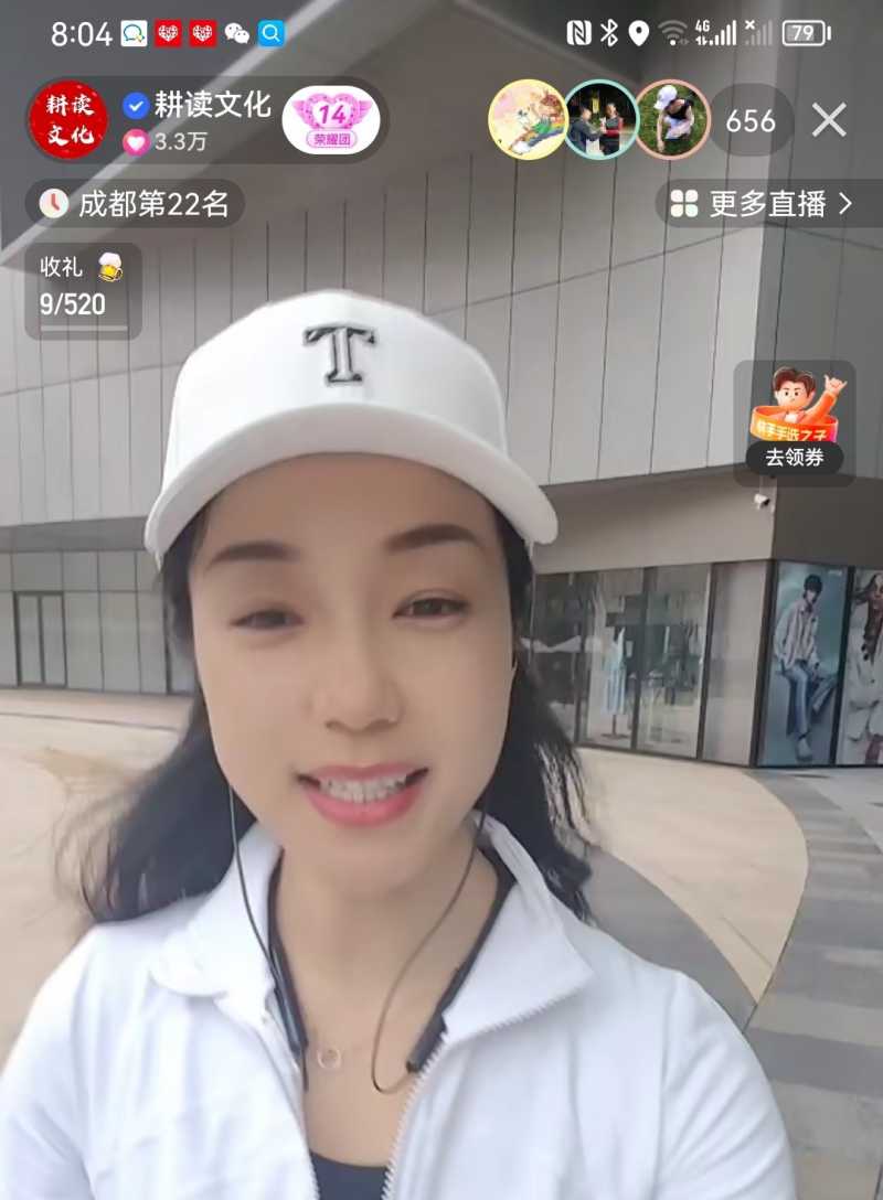 Screenshot_20230413_103613.jpg