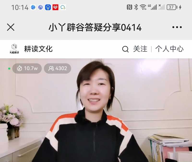Screenshot_20230414_221857.jpg