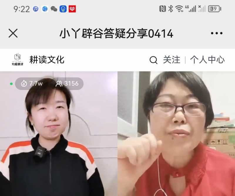 Screenshot_20230414_221745.jpg