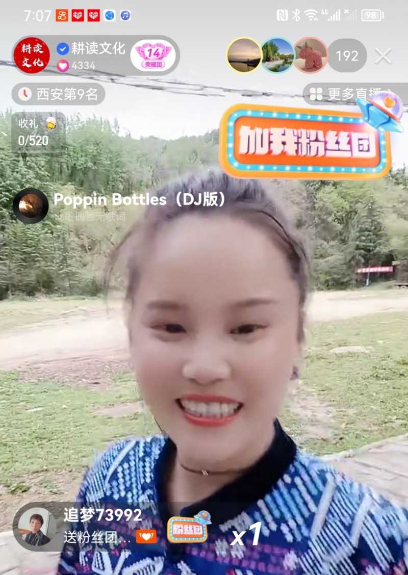 Screenshot_20230415_095258.jpg