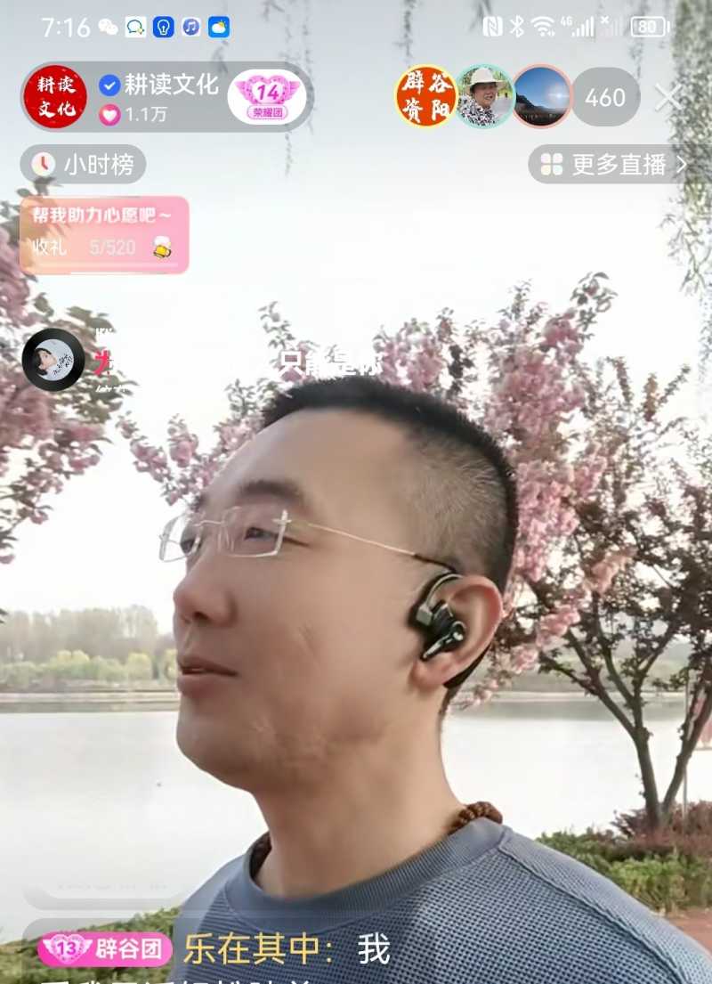 Screenshot_20230417_090046.jpg