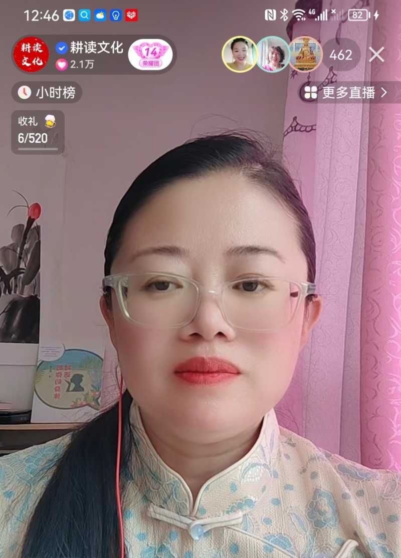 Screenshot_20230417_194718.jpg